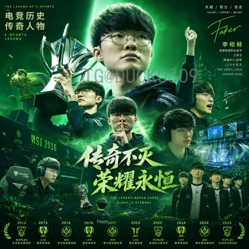 2026年美加墨世界杯阿根廷队：卫冕之路与全新挑战